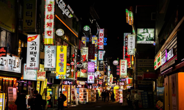 Seoul, Südkorea