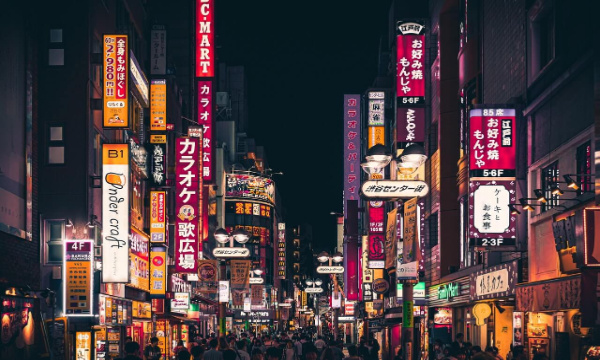 Tokio, Japan